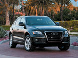 Audi Q5 Wallpaper