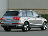 Audi Q7 Wallpaper