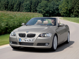 BMW 3-Series Wallpaper