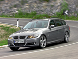 BMW 3-Series Wallpaper