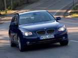 BMW 5-Series Wallpaper