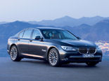 BMW 7-Series Desktop Wallpaper