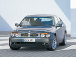 BMW 7-Series Wallpaper