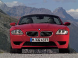 BMW Z4 Wallpaper