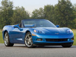 Chevrolet Corvette Wallpaper