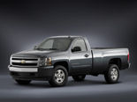 Chevrolet Silverado 1500 Wallpaper