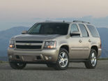 Chevrolet Tahoe Wallpaper