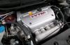 2006 Honda Civic Si Coupe 2.0l 4-cylinder i-VTEC Engine Picture