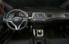 Picture of 2009 Honda Civic Si Sedan Cockpit