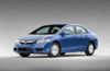 2009 Honda Civic Hybrid Picture