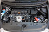 2011 Honda Civic EX-L 1.8L 4-cylinder Engine Picture