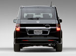 Honda Element Wallpaper