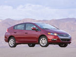 Honda Insight Wallpaper