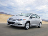 Honda Insight Wallpaper