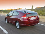 Honda Insight Wallpaper