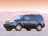 Honda Pilot Wallpaper