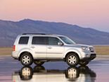 Honda Pilot Wallpaper