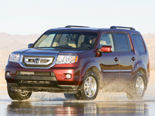 Honda Pilot Wallpaper