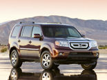 Honda Pilot Wallpaper