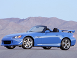 Honda S2000 Wallpaper