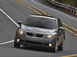 Kia Forte Wallpaper