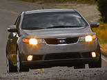 Kia Forte Wallpaper