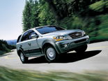 Kia Sorento Wallpaper