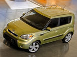 Kia Soul Wallpaper