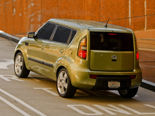 Kia Soul Wallpaper