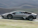 Lamborghini Reventon Desktop Wallpaper