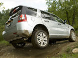 Land Rover LR2 Wallpaper