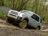 Land Rover LR3 Desktop Wallpaper