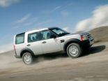 Land Rover LR3 Wallpaper