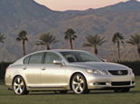 Lexus GS Wallpaper