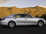 Lexus LS Wallpaper