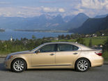 Lexus LS Wallpaper