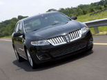 Lincoln MKS Wallpaper