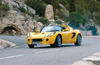 2008 Lotus Elise Picture