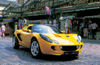 2009 Lotus Elise Picture