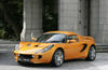 2009 Lotus Elise SC Picture