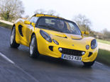 Lotus Elise Desktop Wallpaper