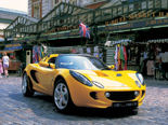 Lotus Elise Wallpaper