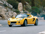 Lotus Elise Desktop Wallpaper