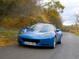 Lotus Evora Desktop Wallpaper