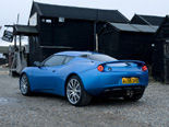 Lotus Evora Wallpaper