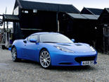 Lotus Evora Wallpaper