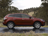 Mazda CX7 Wallpaper