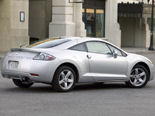 Mitsubishi Eclipse Wallpaper