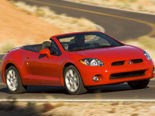 Mitsubishi Eclipse Desktop Wallpaper