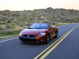 Mitsubishi Eclipse Wallpaper